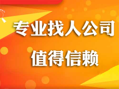 堆龙德庆侦探需要多少时间来解决一起离婚调查